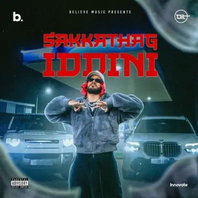 Sakkathagiddini Song By Sakkathagiddini Poster