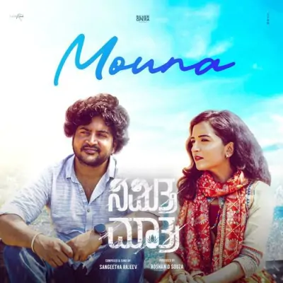 Mouna Song By Mouna Poster