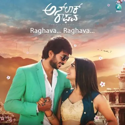 Raghava Raghava Song By Raghava Raghava Poster