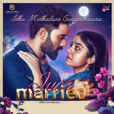 Idhu Modalane Swagathana Song By Idhu Modalane Swagathana Poster