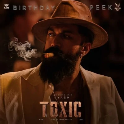 Birthday Peek Song By Birthday Peek Poster