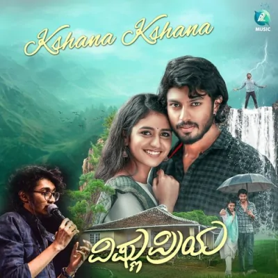Kshana Kshana Song By Kshana Kshana Poster