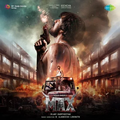 Max Intro Song By Max Intro Poster