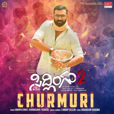 Churmuri Tinkondu Song By Churmuri Tinkondu Poster