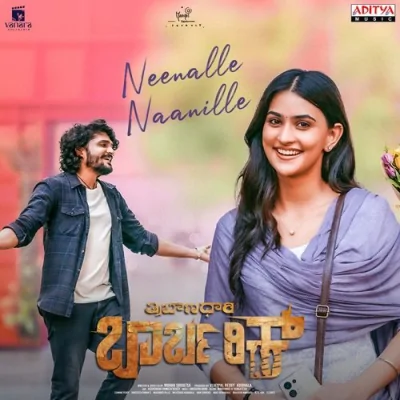 Neenalle Naanille Song By Neenalle Naanille Poster