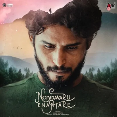Nodidavaru Enantare Teaser Theme Music Song By Nodidavaru Enantare Teaser Theme Music Poster