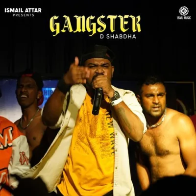 Gangster Song By Gangster Poster