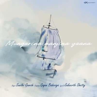 Mungarina Manjina Yaana Song By Mungarina Manjina Yaana Poster