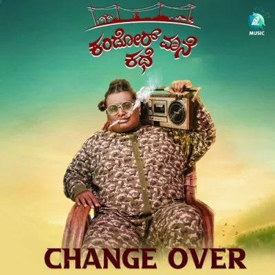 Change Over Song By Change Over Poster