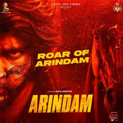 Roar of Arindam Song By Roar of Arindam Poster