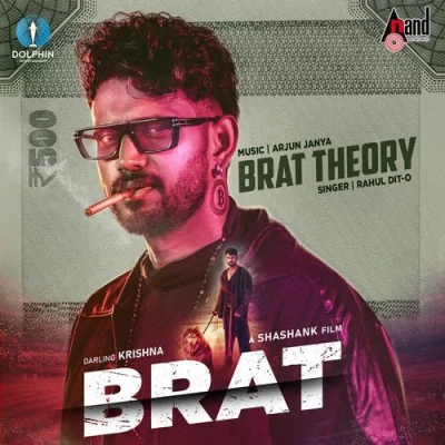 BRAT Theory Song By BRAT Theory Poster