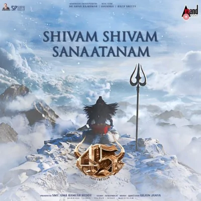 Shivam Shivam Sanaatanam Kannada Version Song By Shivam Shivam Sanaatanam Kannada Version Poster