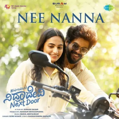 Nee Nanna Song By Nee Nanna Poster