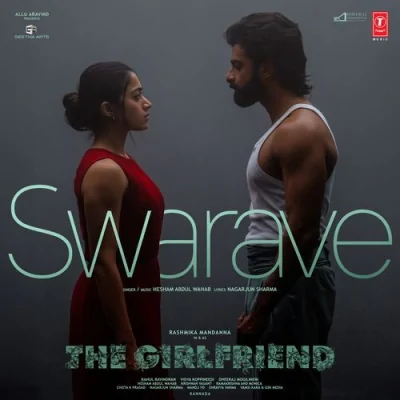 Swarave Song By Swarave Poster