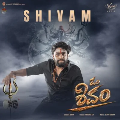 Shivam Song By Shivam Poster