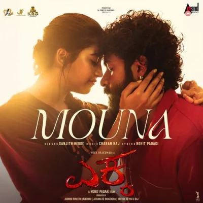 Mouna Song By Mouna Poster