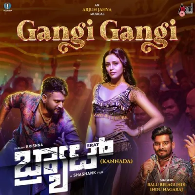 Gangi Gangi Song By Gangi Gangi Poster