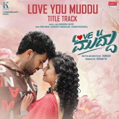Love You Muddu Song By Love You Muddu Poster