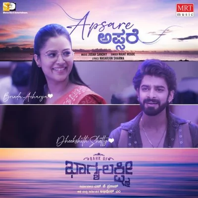 Apsare Song By Apsare Poster