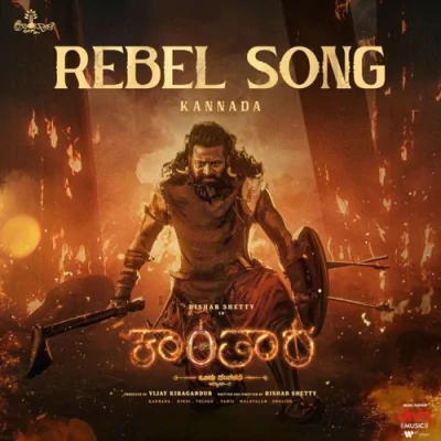 Rebel Song (Kannada) Song By Rebel Song (Kannada) Poster