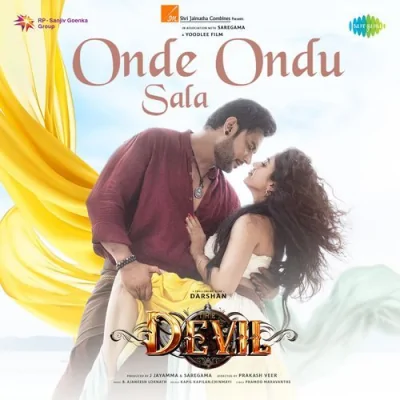 Onde Ondu Sala Song By Onde Ondu Sala Poster