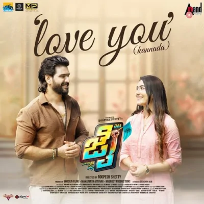 Love You Song By Love You Poster