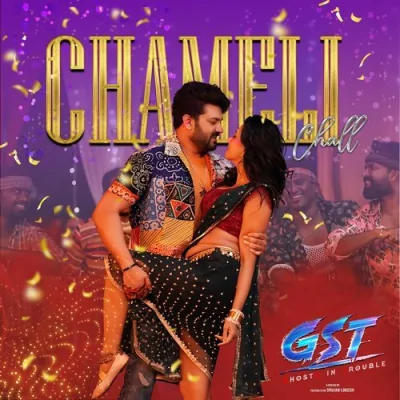 Chameli Chal Song By Chameli Chal Poster