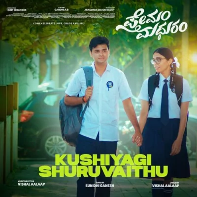 Kushiyagi Shuruvaithu Song By Kushiyagi Shuruvaithu Poster