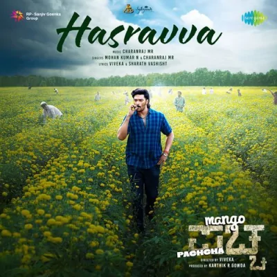 Hasravva Song By Hasravva Poster