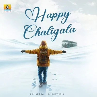 Happy Chaligala Song By Happy Chaligala Poster