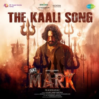 The Kaali Song Song By The Kaali Song Poster