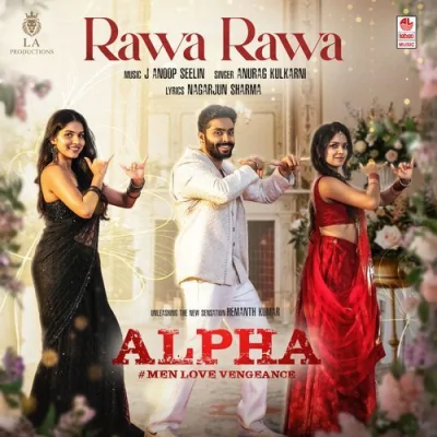 Rawa Rawa Song By Rawa Rawa Poster