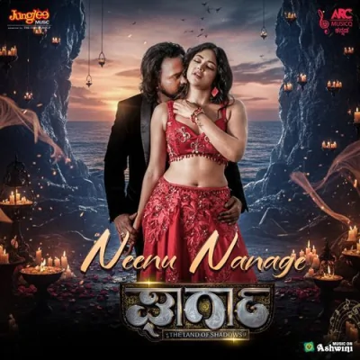 Neenu Nanage Song By Neenu Nanage Poster