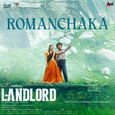 Romanchaka Song By Romanchaka Poster