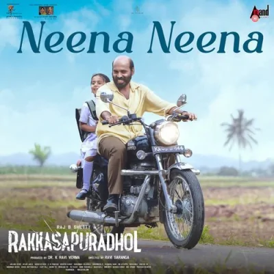 Neena Neena Song By Neena Neena Poster