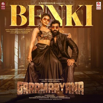 Benki Song Song By Benki Song Poster