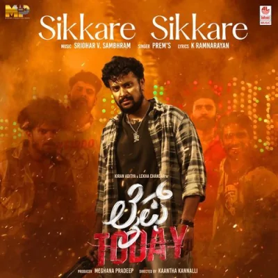 Sikkare Sikkare Song By Sikkare Sikkare Poster