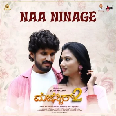 Naa Ninage Song By Naa Ninage Poster