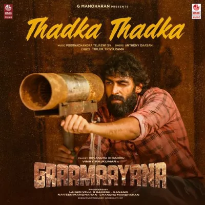 Thadka Thadka Song By Thadka Thadka Poster
