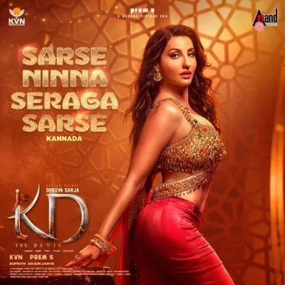 Sarse Ninna Seraga Sarse Song By Sarse Ninna Seraga Sarse Poster