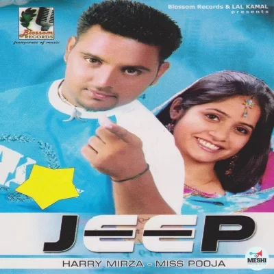 Yaarian Song By Yaarian Poster