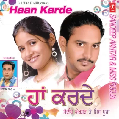 Charkhe Song By Charkhe Poster