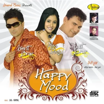 Sorry Feel Karke Song By Sorry Feel Karke Poster