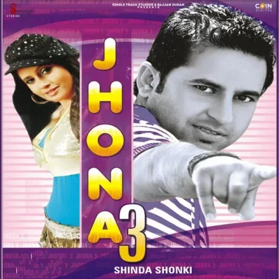 Neela Ford Song By Neela Ford Poster