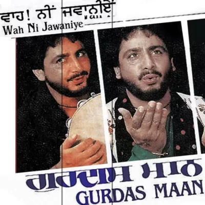 Bhul Gaye Yaar Puraane Song By Bhul Gaye Yaar Puraane Poster
