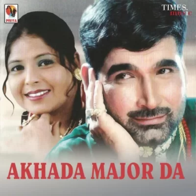 Lai Dey Mainu Saadi Makhana Song By Lai Dey Mainu Saadi Makhana Poster