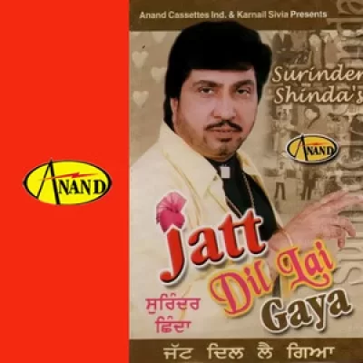 Jatt Dil Lai Gaya Song By Jatt Dil Lai Gaya Poster