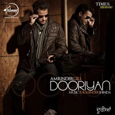 Tere Karke Kuwari Song By Tere Karke Kuwari Poster