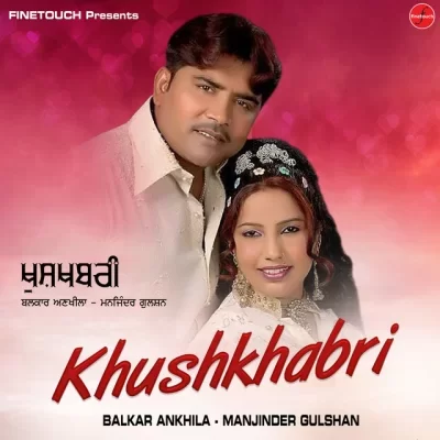 Choorhiyan De Totte Song By Choorhiyan De Totte Poster