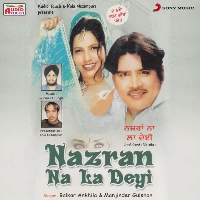 Nazran Song By Nazran Poster